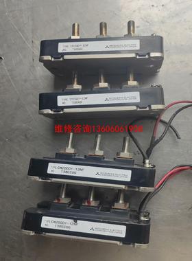 【工控自动化】三菱IGBT模块 CM150DY-12NF CM200DY-议价