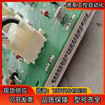 DP450D1200T102001丹佛斯模块成色很新