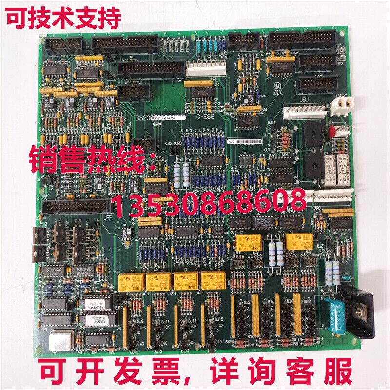 供应原装通用电气 DS 200 tcqcg 1bkg Mark V 模块