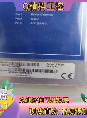 现货全新MKS计C2H2  5SCCM