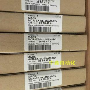 2NAM 菲尼克斯MACX RO订货号2865476议价 MCR