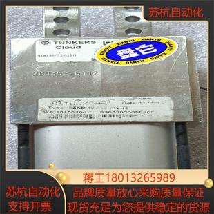 SZKD 40℃N T12 强 A13 德克斯