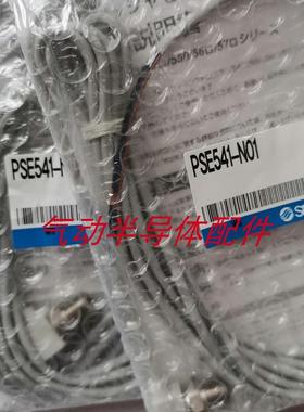 电磁阀PSE300-LDC PSE300-M PSE300-MLBC议价