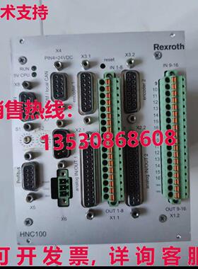 原装供应VT-HNC100-2-21/W-16-P-0 R900724314