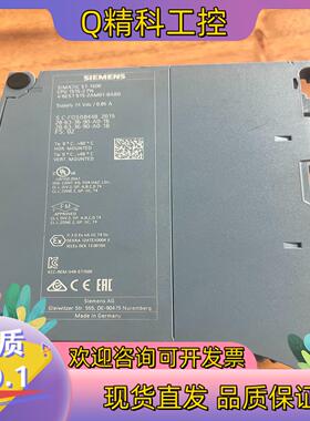 现货515-2AM01功能正常 2015无