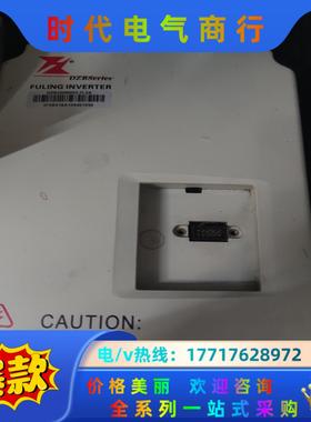 DZBSerles FULING INVERTER DZB2议价