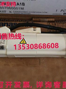 供应原装MSMA012A1B 交流电伺服电机