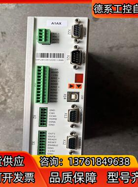 ECOVARIO 414AN-BV-000-000 驱动器