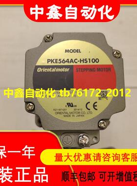 东方电机PKE564AC-HS100 BLM230-GFV2 PKE564AC-TS30 ASM36AK议价