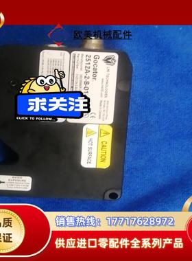 乐姆迈Gocator 2512A-2-B-01-S  3D传议价