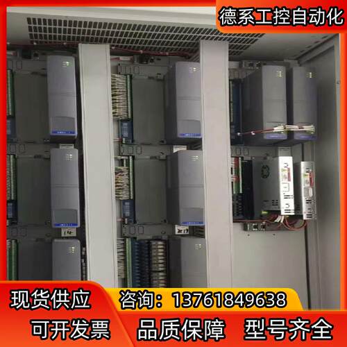 优稳模块UW5311 UW5484 UW5484D UW54