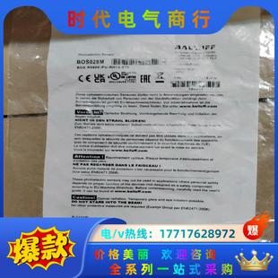 原装 R090K 巴鲁夫光电开关传感器 RH议价 BOS