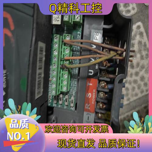 SUNYE变频器日业变频器4.0kw/5.5kw