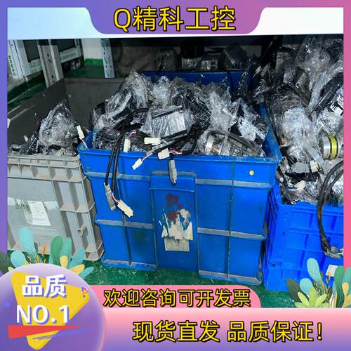现货SGMMS-04A3C6E安川电机400W成色漂