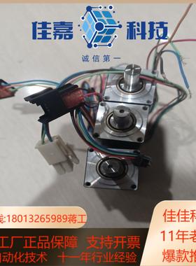 东方步进，谐波减速器 PK523A-H50