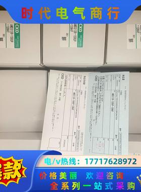 ckd药液阀1/2气动常闭可调型AMD313R-15BU