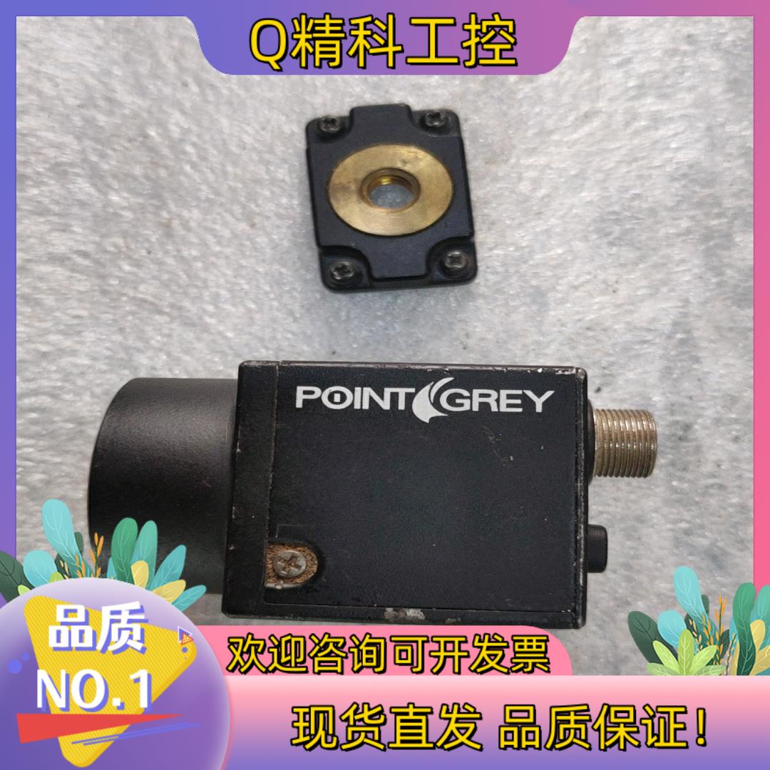 现货灰点相机 FL2-08S2M-C的就