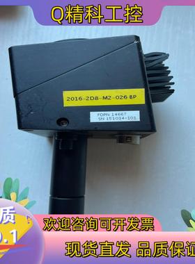 现货FluxData分光测色仪探头2016-2D8-M2-026