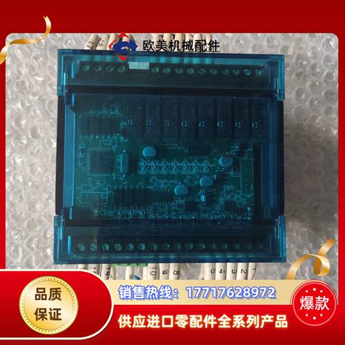 CAC-T3VF-K0(002) PLC控制器 正品议价