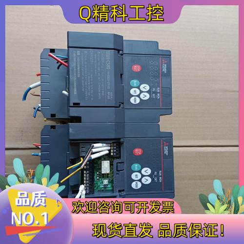 现货变频器FR-CS82S-070-60功率220v功能