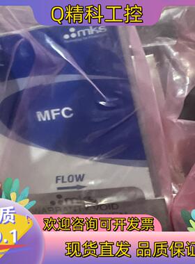 现货全新原装Mks计N2 20000Sccm型号：GE50A