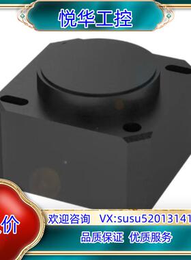 BSI000K+BSI Q41K0-XB-MXS030-S9议价