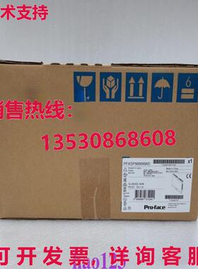 原装供应PFXSP5600WAD