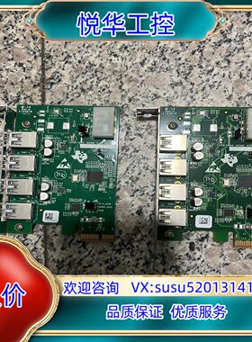 原装TI，德州仪器，TUSB7340，PCIe转4口USB3议