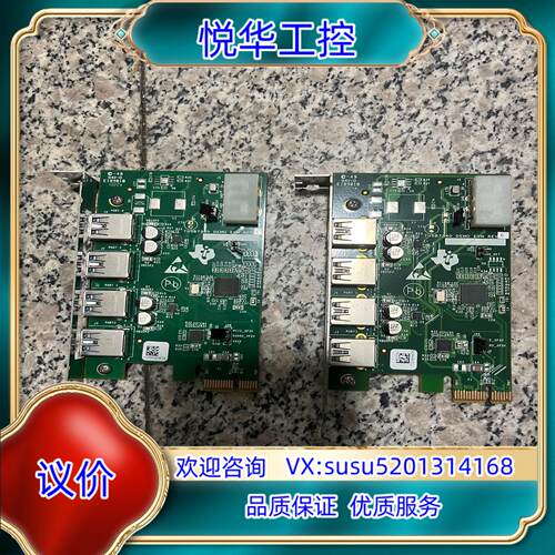 原装TI，德州仪器，TUSB7340，PCIe转4口USB3议
