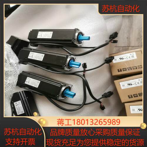 台达ECMA-C10604SS全新ECMA-C20604SS