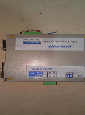 [德峰]SIBOTECH 串口转 PROFINET 网关 TS180