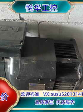 埃斯顿电机11kw型号220EMD-525CP42-QG议价