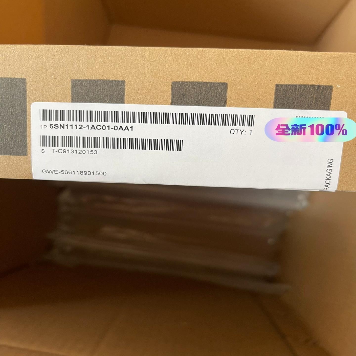 （设备配件）6SN1123-1AA00-0EA2   9500