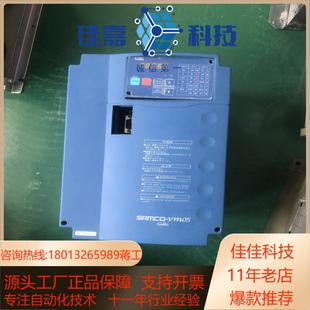 5.5 三垦变频器 SPF 2.2 4.0K