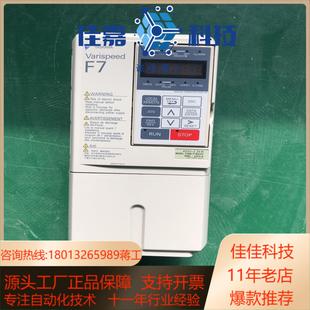 2.2KW 成色新 F7B42P2 安川变频器 CIMR