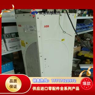 ACS800 D150 04M 议价 0140 ABB变频器