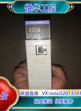 1756-CNB/E AB罗克韦尔PLC  议价！