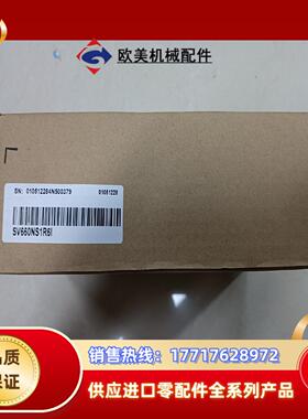 全新原装汇川 SV660NS1R6I 200w伺服驱动器议价