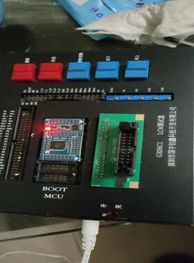 （设备配件）国宇GX06c1Lcm测试盒。搬工厂留下来的。功