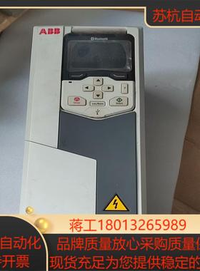 变频器  ACS580 &ndash; 01&ndash; 04A1&ndash; 4议价