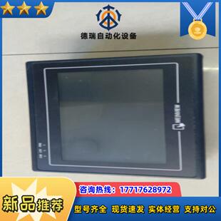 威纶触摸屏MT6070iH 5WV正常使用项目外议价