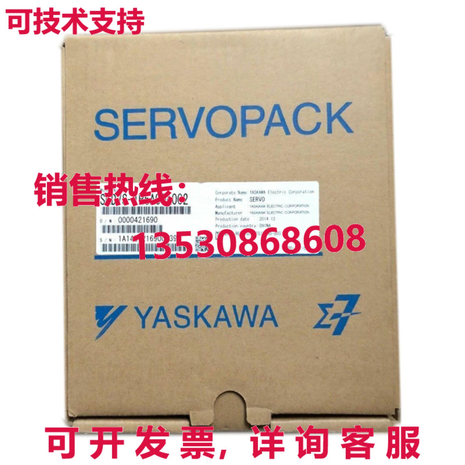 原装供应Yaskawa servo drives SGD7S-1R6A00A002