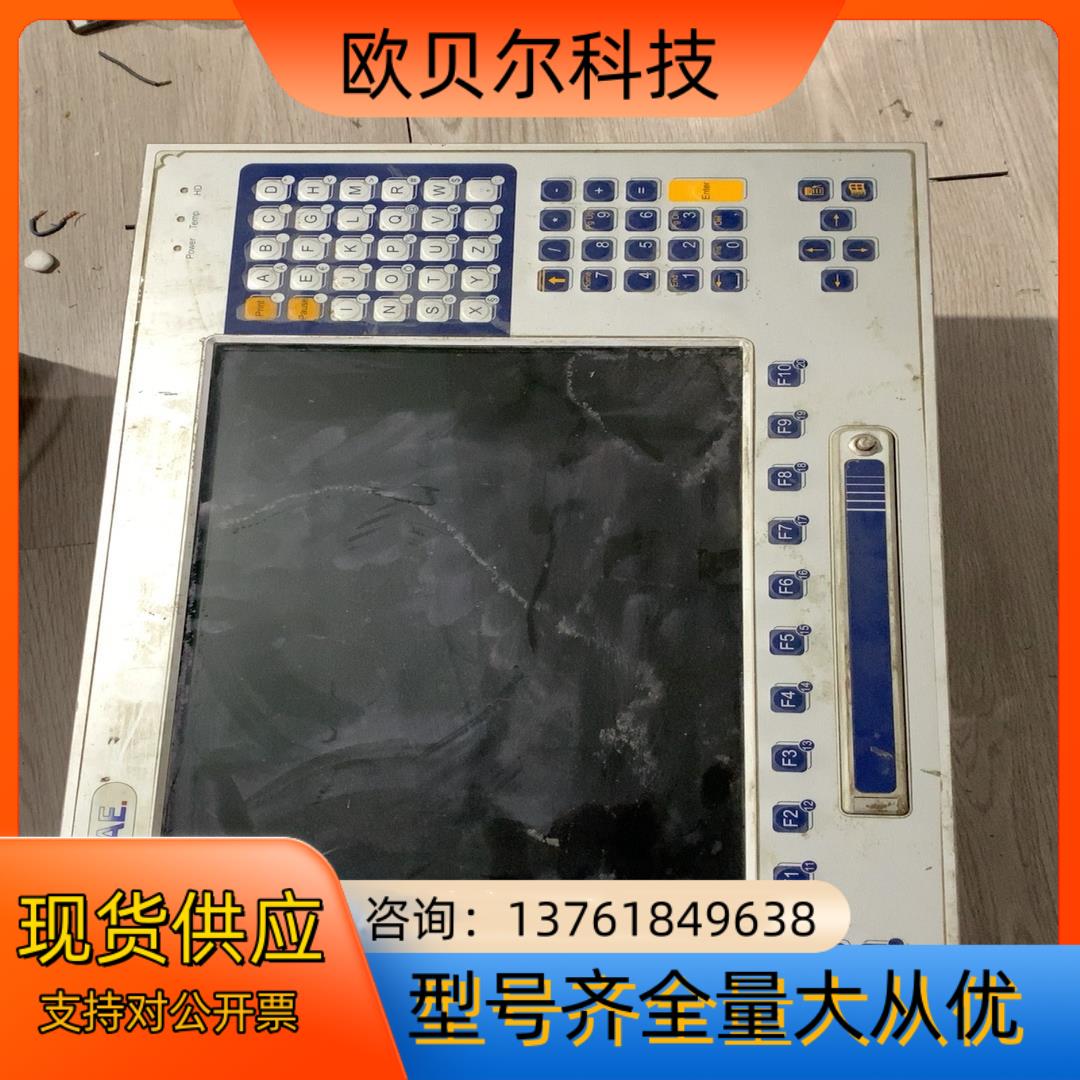 MSC DIALOG4-K 6343350-1