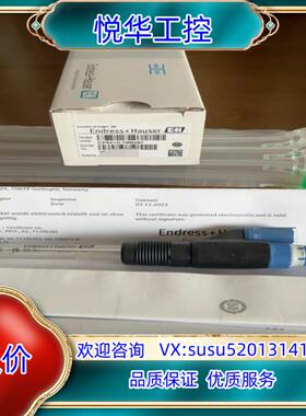 全新原装e+h恩德斯豪斯ph电极型号CPS41D-7BB2B议价