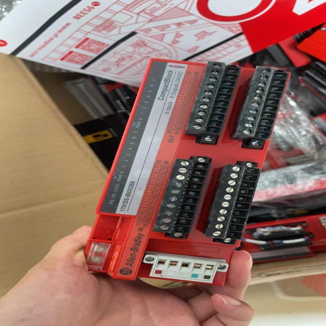 （设备配件）-1791IB8XOB8DS