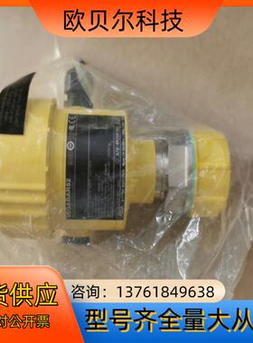 原装VEGA 传感器 ， 原装VEGA 传感器  D-777