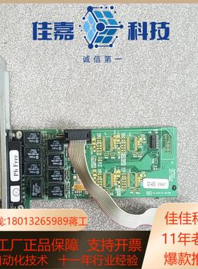 蒙太奇cdcs2000拆出来的视频输出卡，功能正常