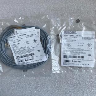 S35L 06P17A5 堡盟Baumer传感器 IFRM