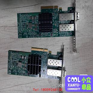 【非标价】Broadcom BCM957404A4041