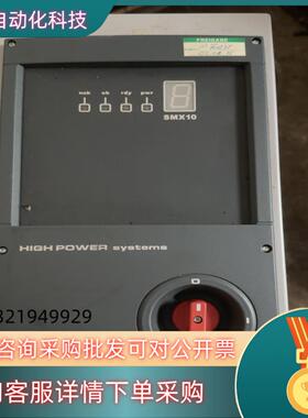 现货AMT拧紧轴控制箱SMX10_40ASH02